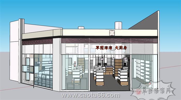 药店大药房门面SU模型 1