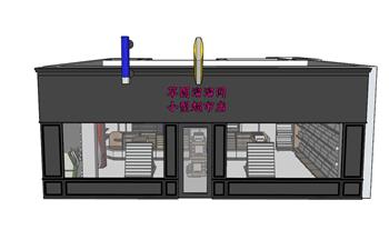 超市 商店