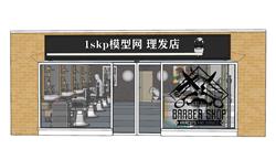 发廊 理发店 美发店