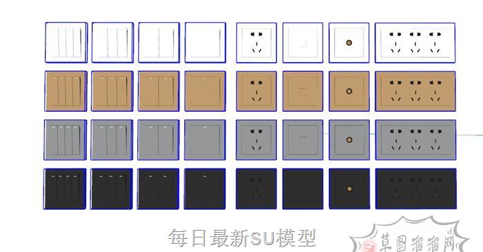 插座按钮开关SU模型 1