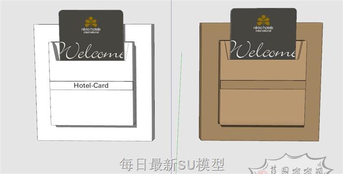 酒店房卡开关SU模型 1