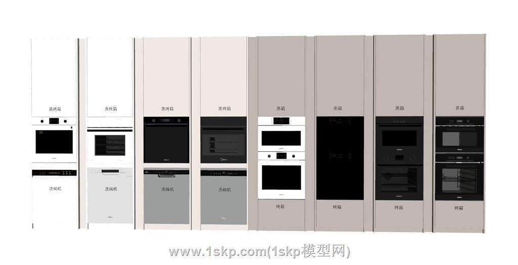 蒸烤机洗碗机SU模型 1