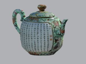 茶壶  茶具  水壶