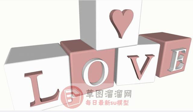 爱LOVE装饰SU模型 1