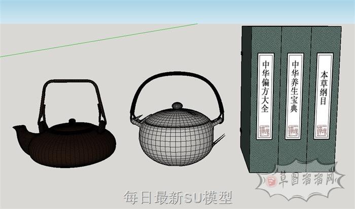 茶壶本草纲目书籍SU模型 1