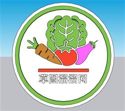 生鲜  超市  logo  标志牌  招牌