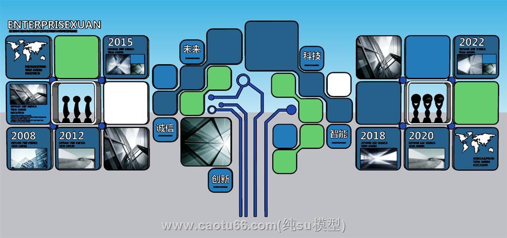 企业荣誉墙文化墙SU模型 1