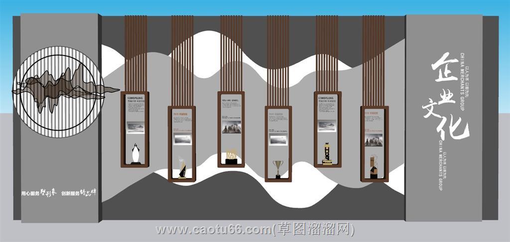 中式文化墙宣传墙SU模型 1