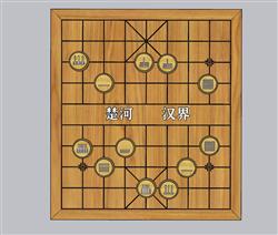 象棋棋盘SU模型 免费sketchup模型下载