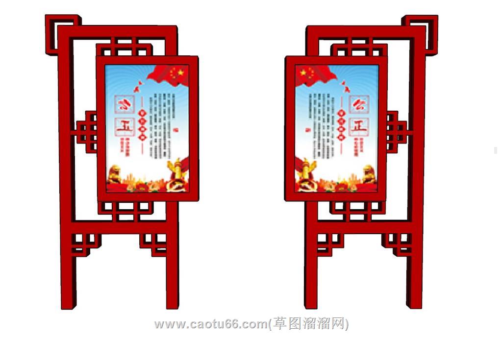 党建宣传栏展示牌SU模型 1