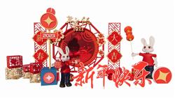 新年  元旦  兔年  美陈