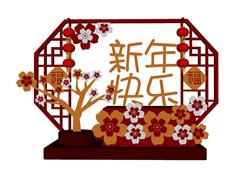 新年 元旦 美陈