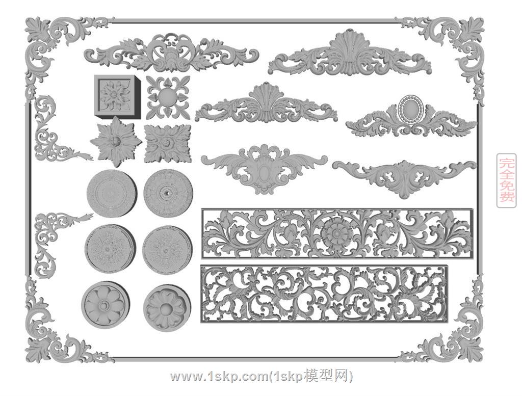 欧式古典雕花