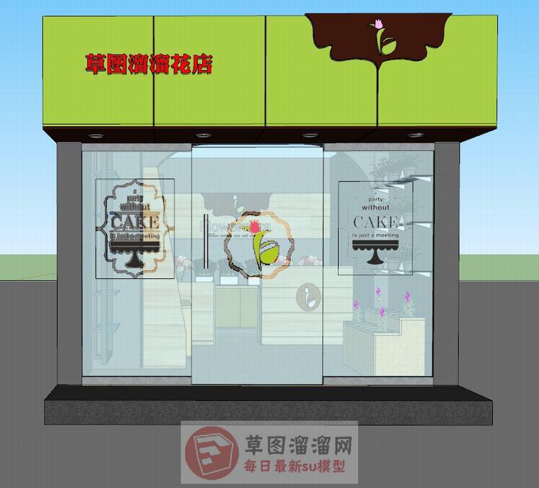 花店门面店铺SU模型 1