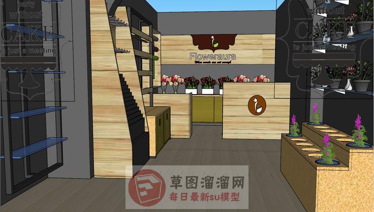 花店门面店铺SU模型 2