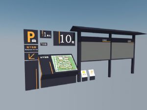 停车  指示牌  小区  总平图  公告栏  爱护  花草  标识牌