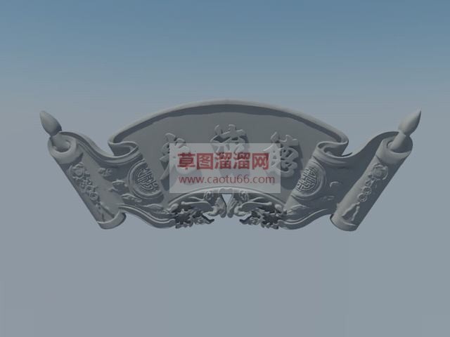 3D转换草图SU模型 1