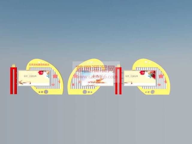 党建宣传栏免SU模型 1