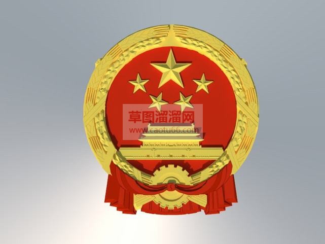 精美的国徽免SU模型 1