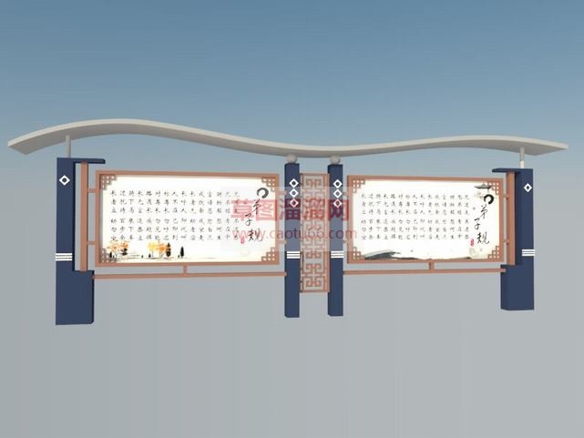 校园宣传栏免SU模型