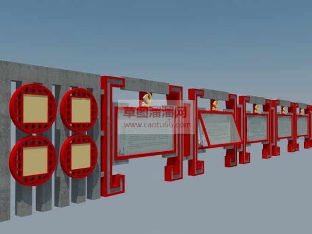 党建宣传栏党SU模型 1