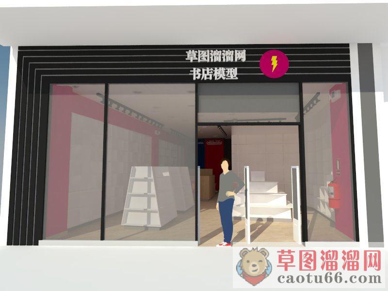 书店商店SU模型 1