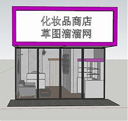 化妆品 商店