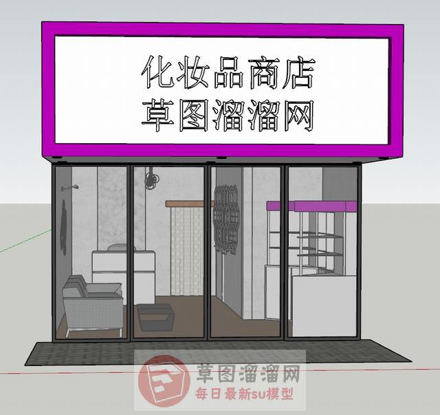 化妆品商店SU模型 1