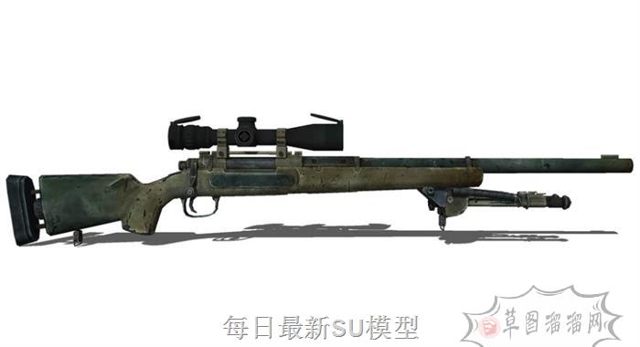 狙击枪射击武器SU模型 1