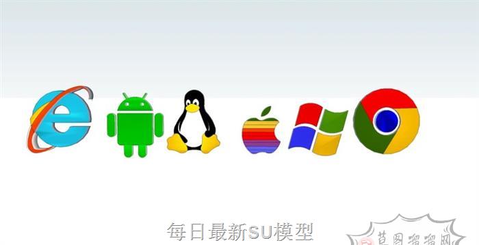 电脑LOGO图标SU模型 1