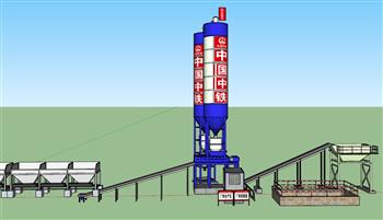 拌合站  搅拌站  工厂