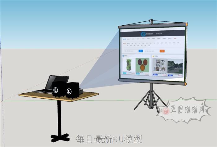 投影教学幕布SU模型 1