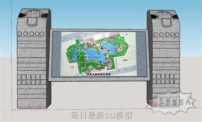 平面引导图指路牌SU模型 1