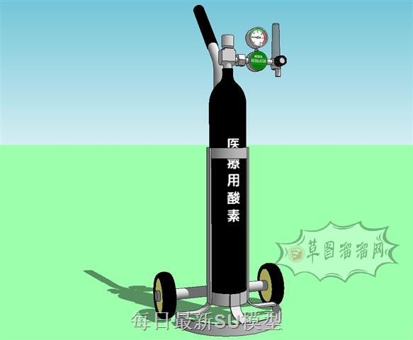 医疗氧气瓶SU模型 1