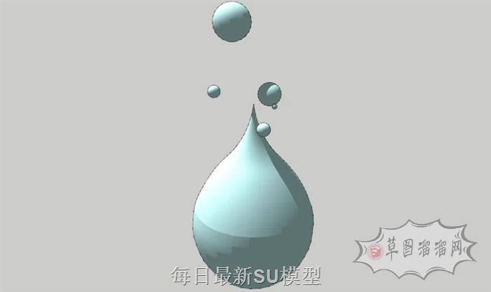 水滴水SU模型 1