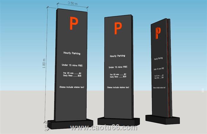 P停车指示牌SU模型 1