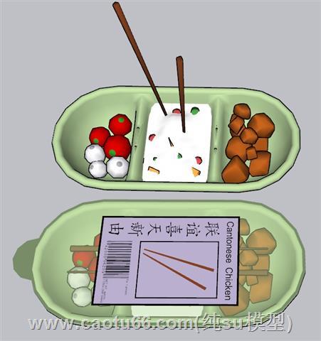 水果捞冰淇淋美食SU模型 1