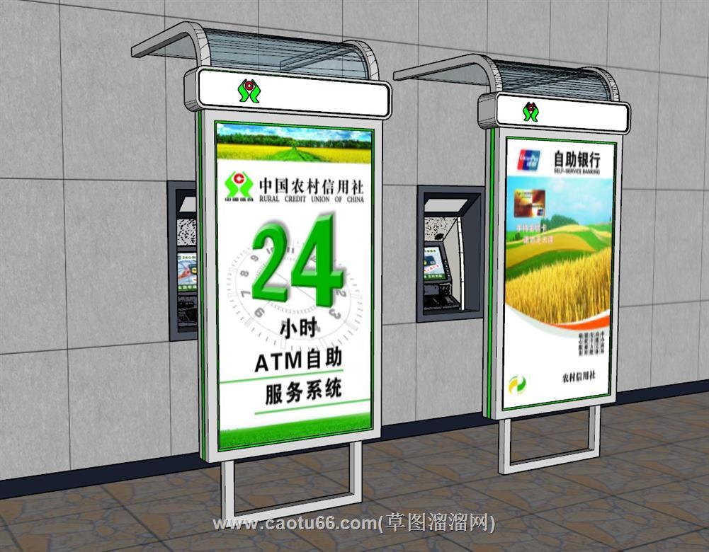 ATM自助取款机SU模型 2