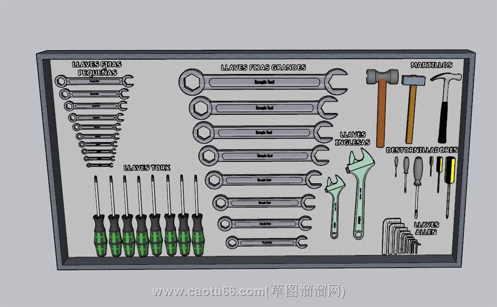 五金螺丝刀锤子SU模型 1