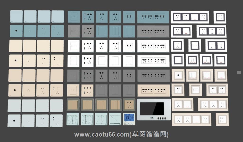 插座开关网线口SU模型 1