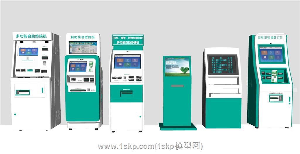 医院缴费挂号终端机一体机SU模型