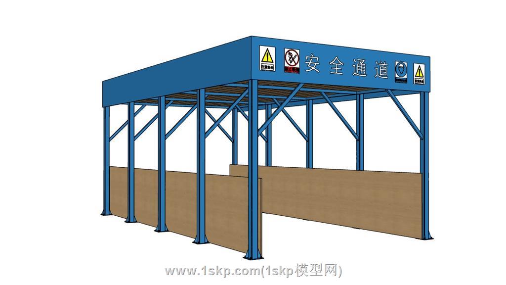 工地安全通道安全棚SU模型 3