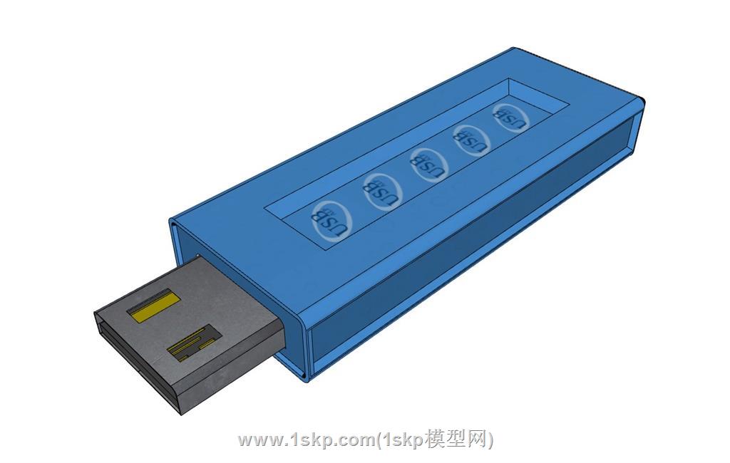 U盘SU模型 1