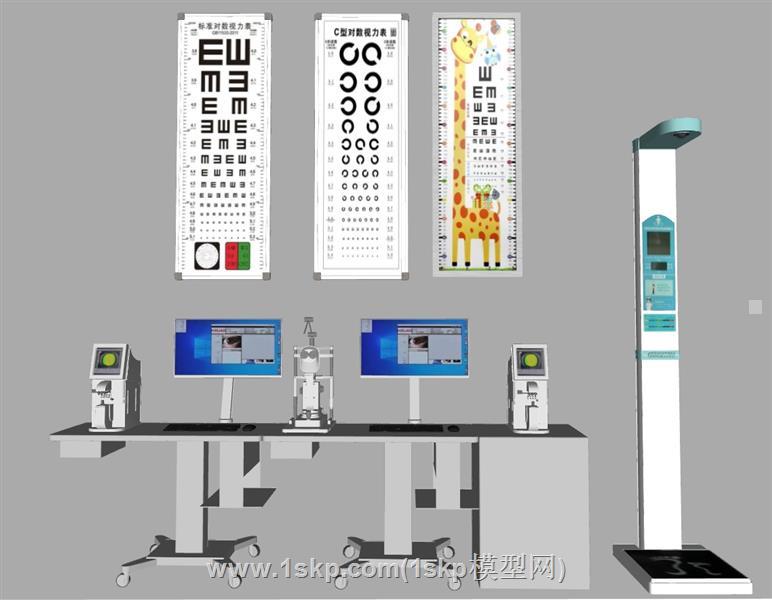 视力表近视身高检测 1