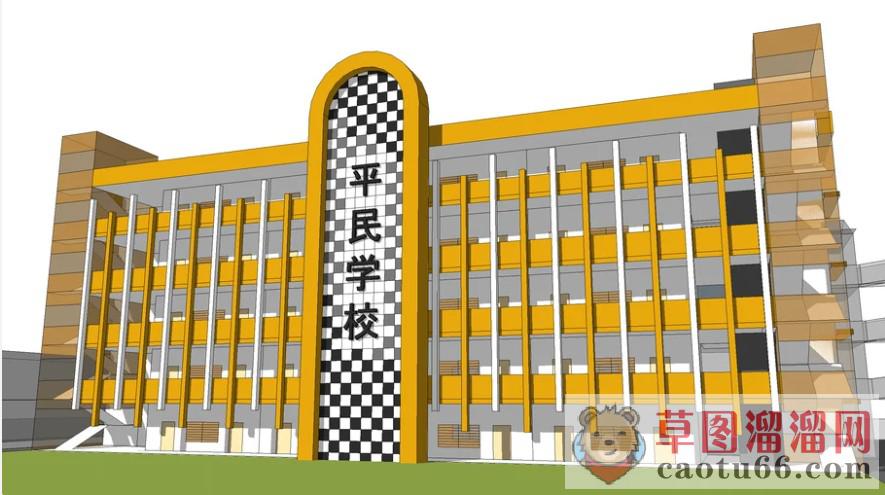 学校教学楼建筑SU模型 1