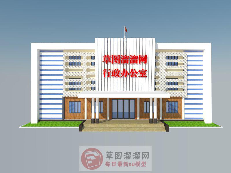 行政办公楼建筑SU模型 1