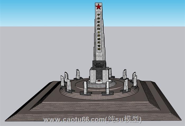 人民英雄纪念碑SU模型 2