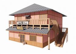 日本 民房 建筑 房屋