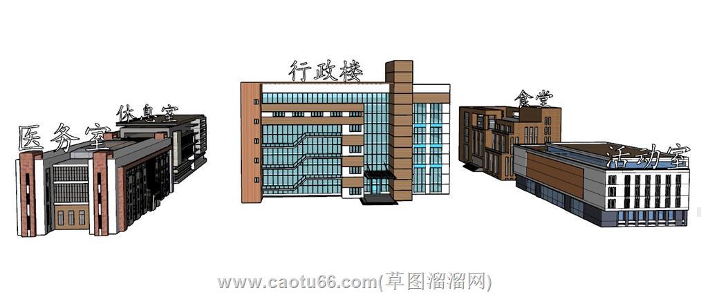 学校行政办公楼SU模型 1