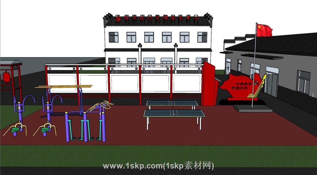 党群服务中心村委SU模型 2